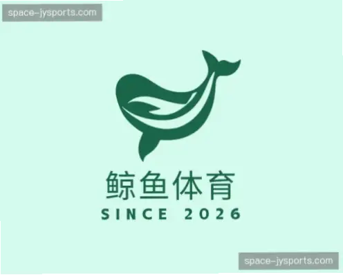 鲸鱼体育是什么？起源与大众化之路