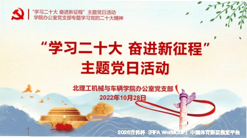 核心团队与专业资质