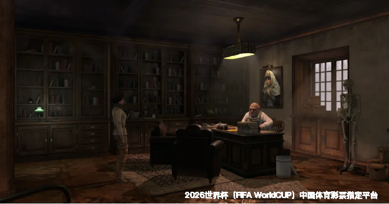 未来愿景与发展方向